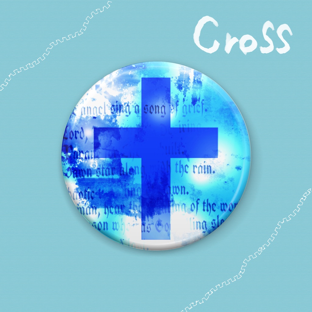 十字架の缶バッジ