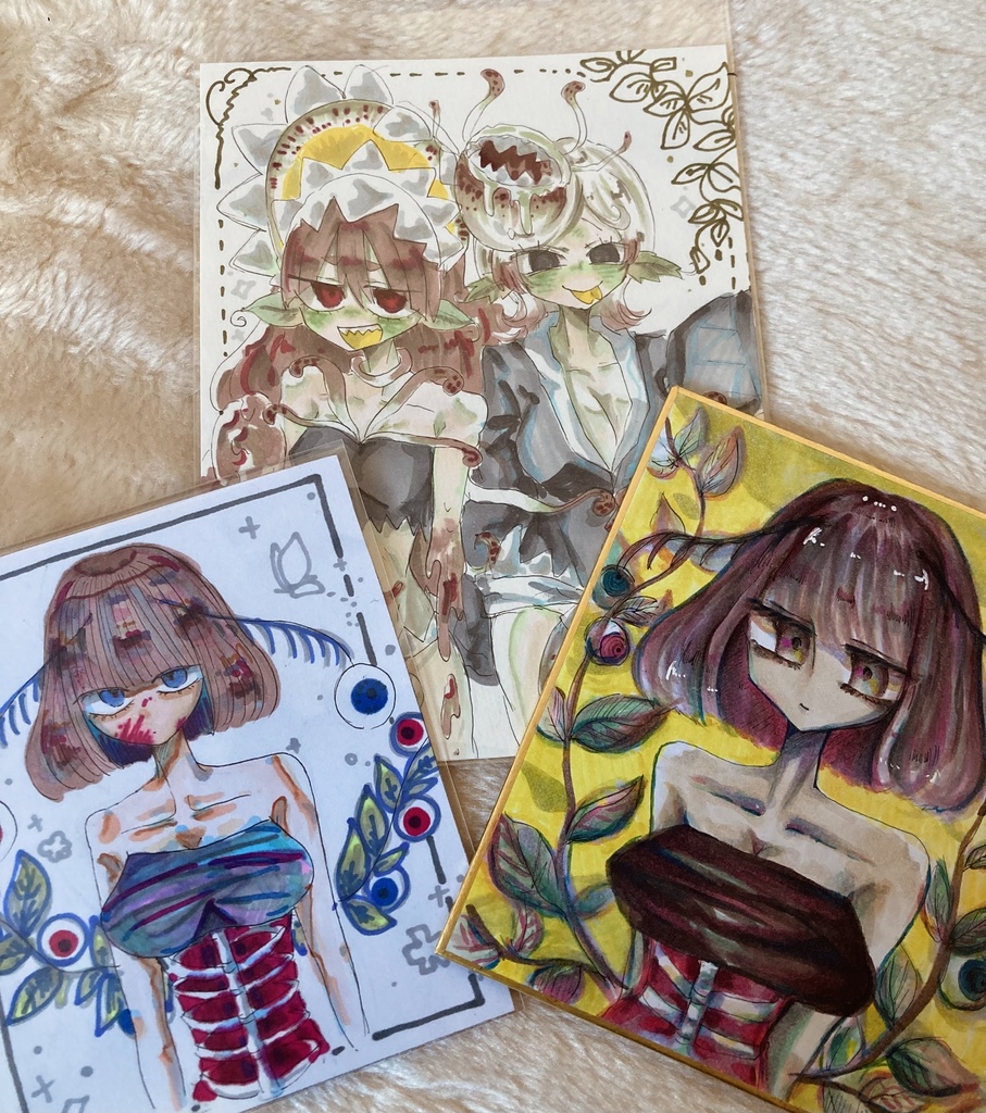 植物ファミリーパック