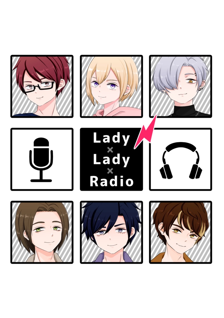 一次創作】Lady×Lady×Radio【４コマギャグ】 - nonolog - BOOTH