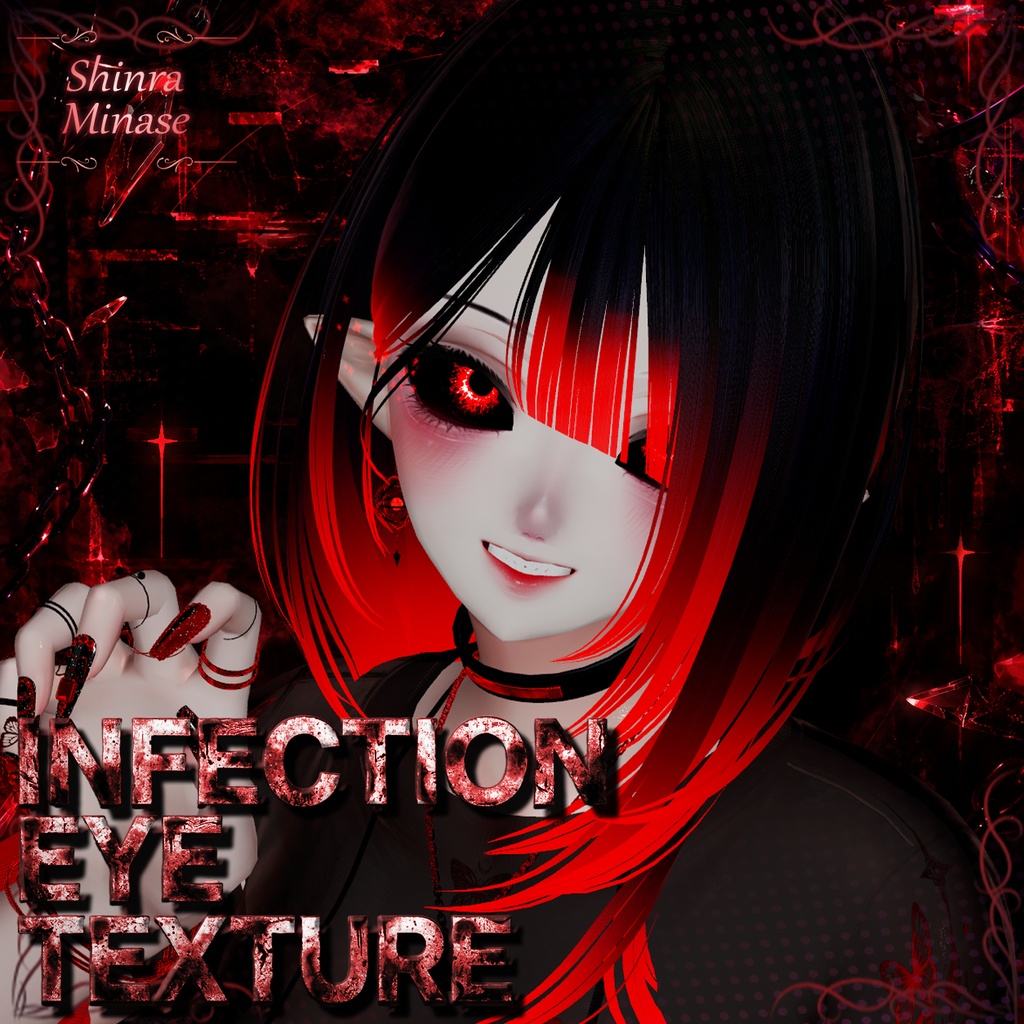 【Infection Eye - 10 Colors】 - インフェクション・アイ – 10色