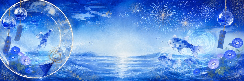 幻想水面の金魚 IRIAMヘッダー素材セット【全4色】