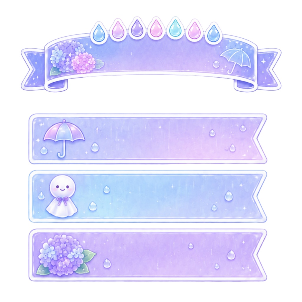 【IRIAM・配信者向け】梅雨の雑談サムネ&タグ素材セット☔️