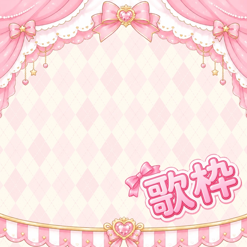 ð倢ããã¹ããŒãžææ çŽ æã»ããðãå
š2è²ã