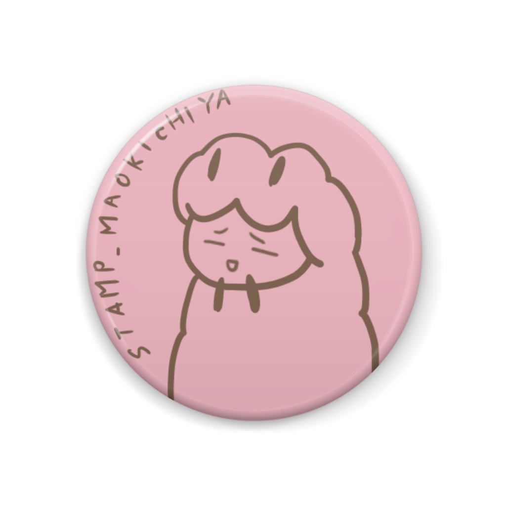 まおきちさん　缶バッジ