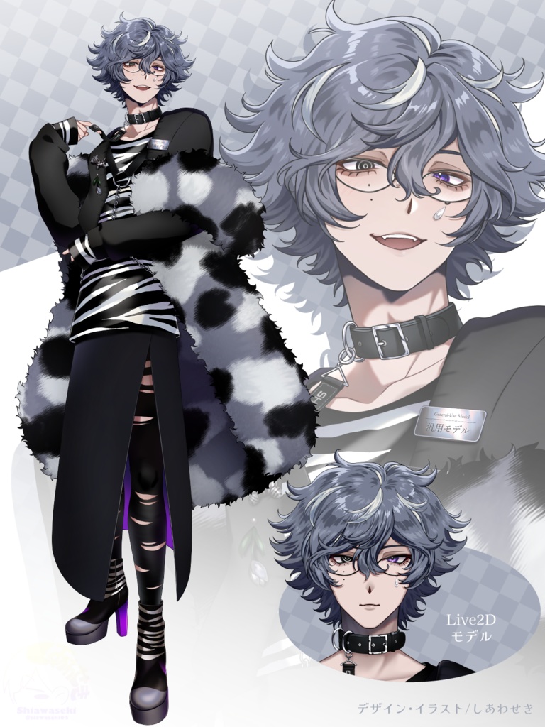 【汎用モデル】ジメル【Live2D】