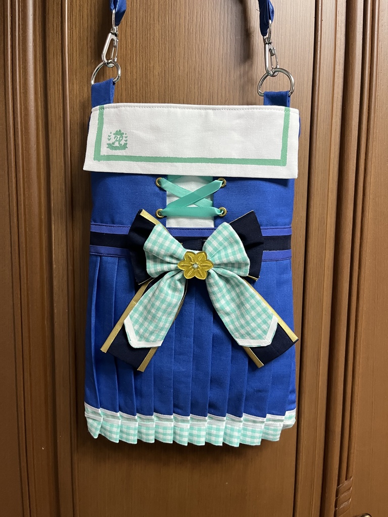 久川颯ペンライトポーチ