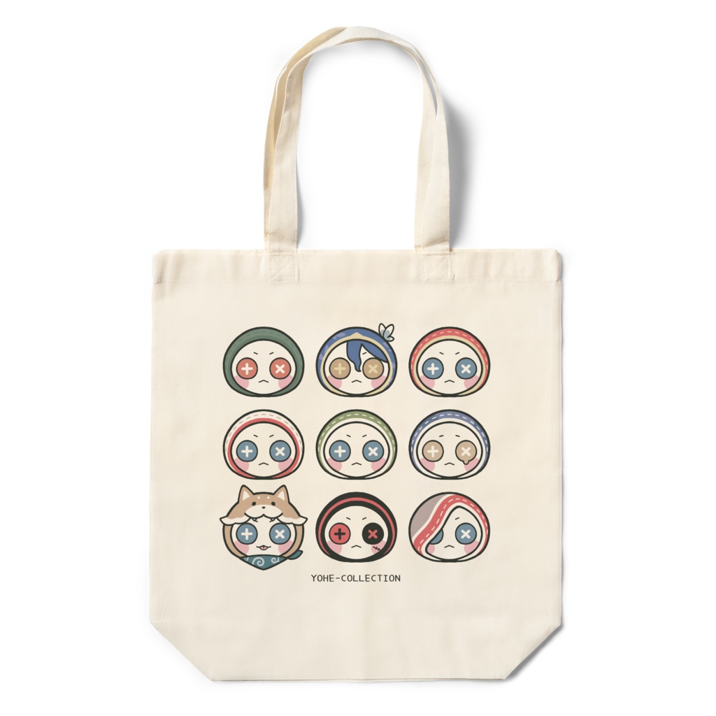 よへこれエコバッグ