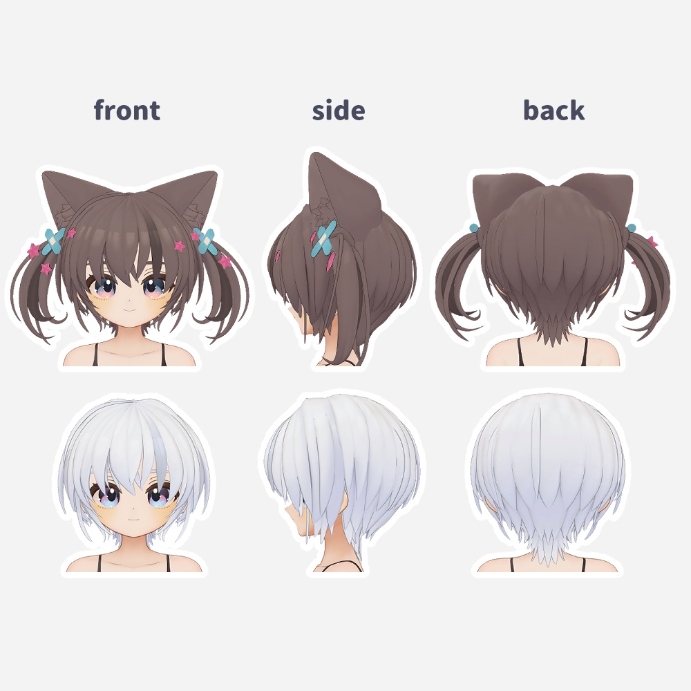 【しらつめ】どじっこツイン【ヘアモデル/アイテクスチャ】