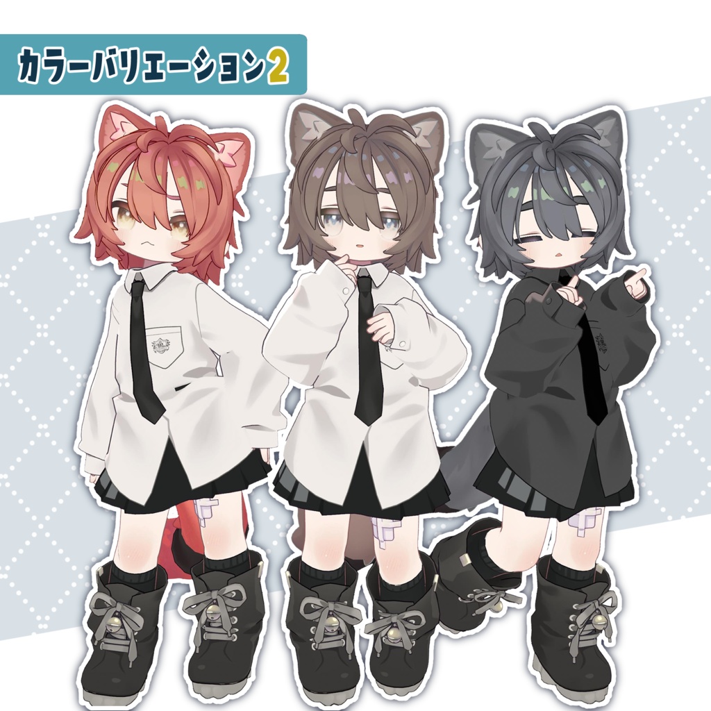 【キプフェル】気弱らいおん【髪型・アイテクスチャ付各9色】