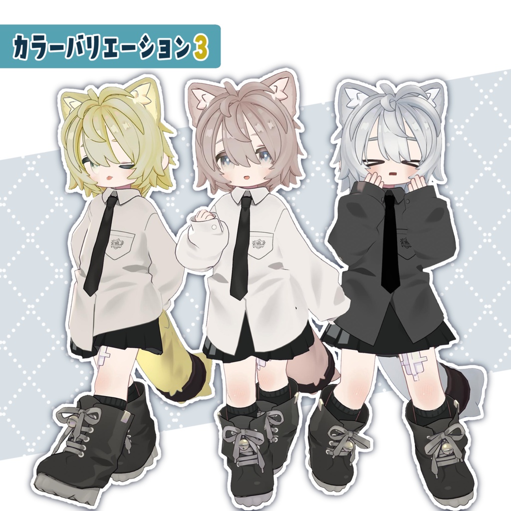 【キプフェル】気弱らいおん【髪型・アイテクスチャ付各9色】