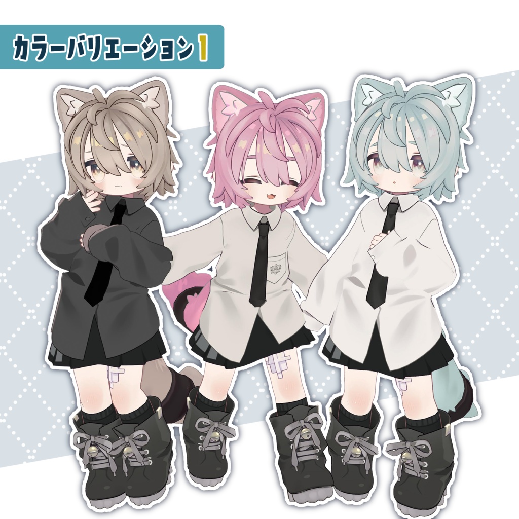 【キプフェル】気弱らいおん【髪型・アイテクスチャ付各9色】