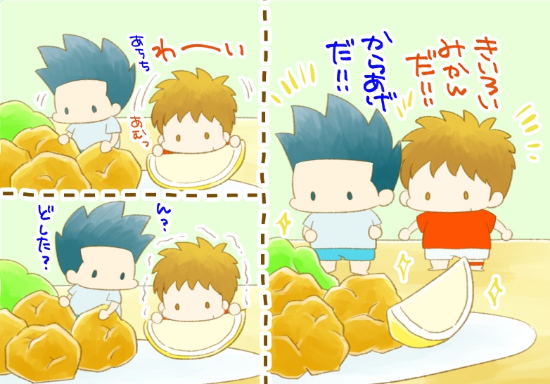 仙三もちもち絵本2冊セット