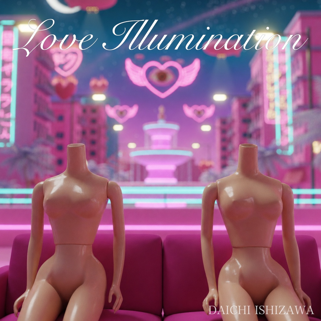 Love Illumination