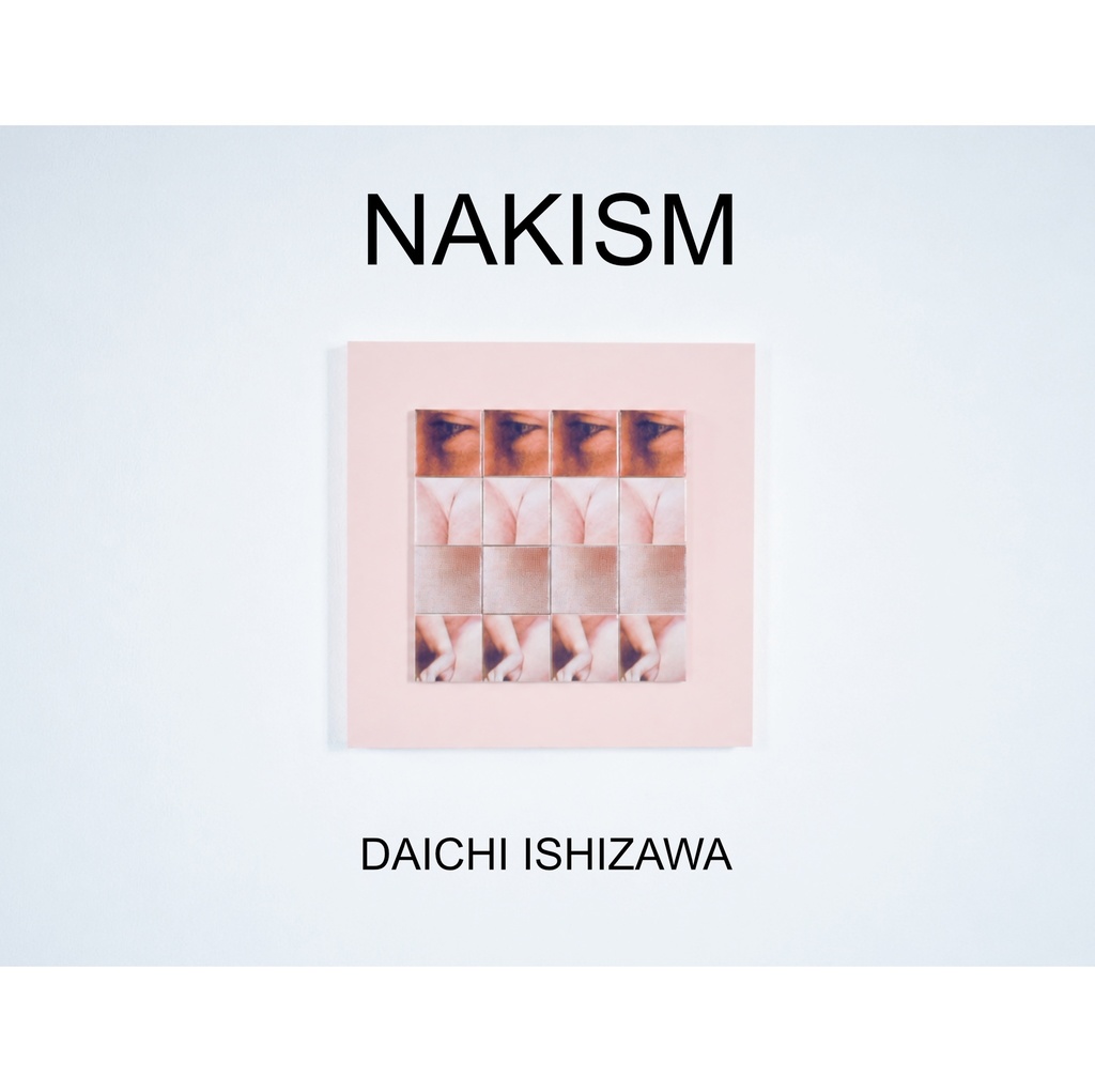 NAKISM