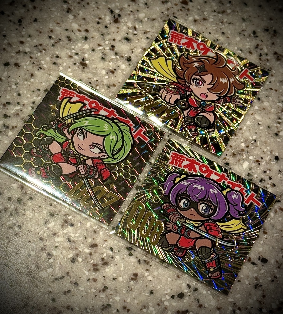 荒木町ナイんト007/008/009 箔押しシール3枚セット