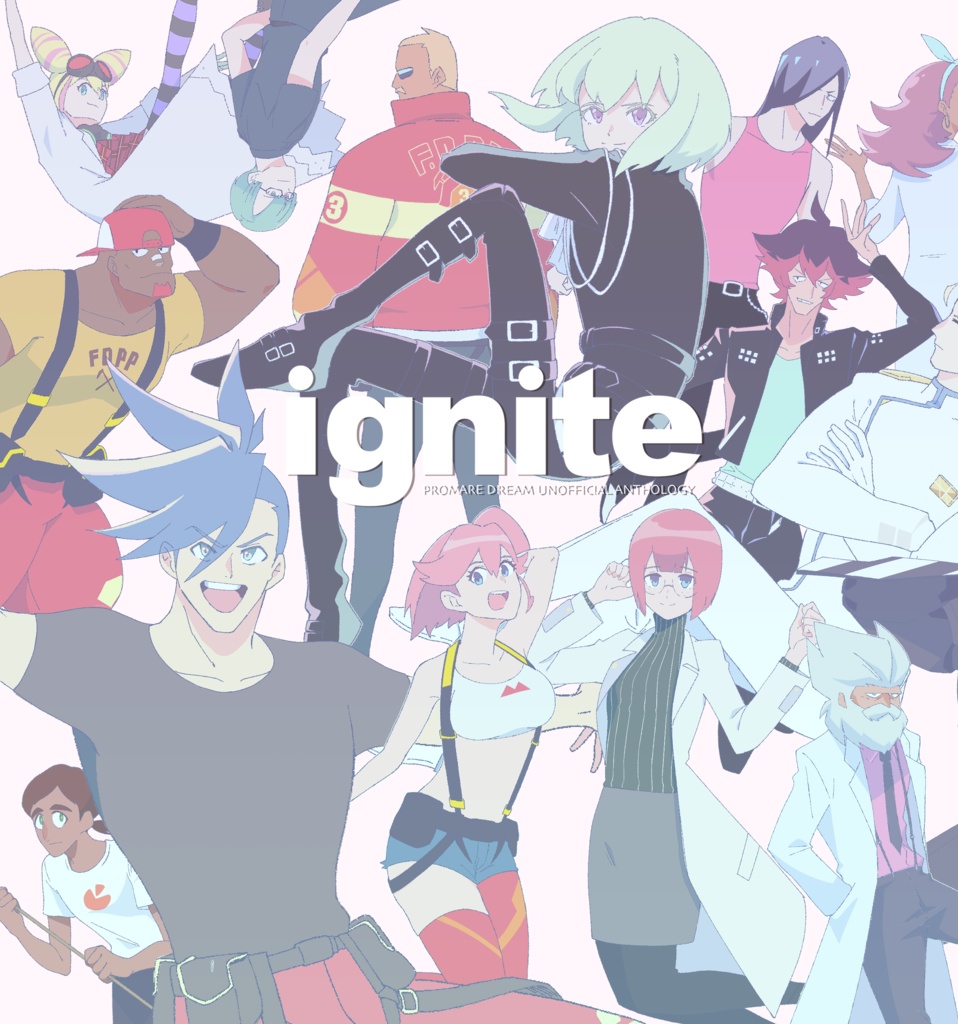 prma夢アンソロジー