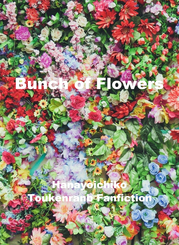 Bunch of Flower