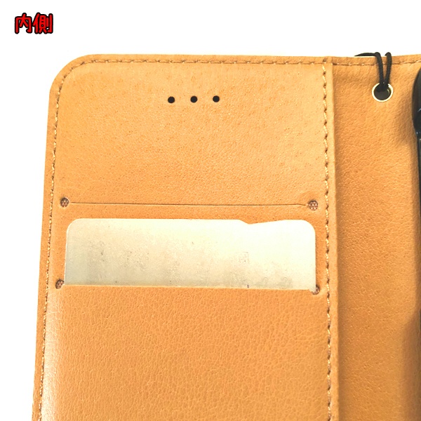 【手帳型iPhone7/8 Plus用カバー】CyberModel