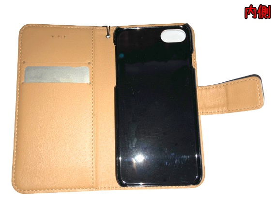【手帳型iPhone7/8 Plus用カバー】CyberModel