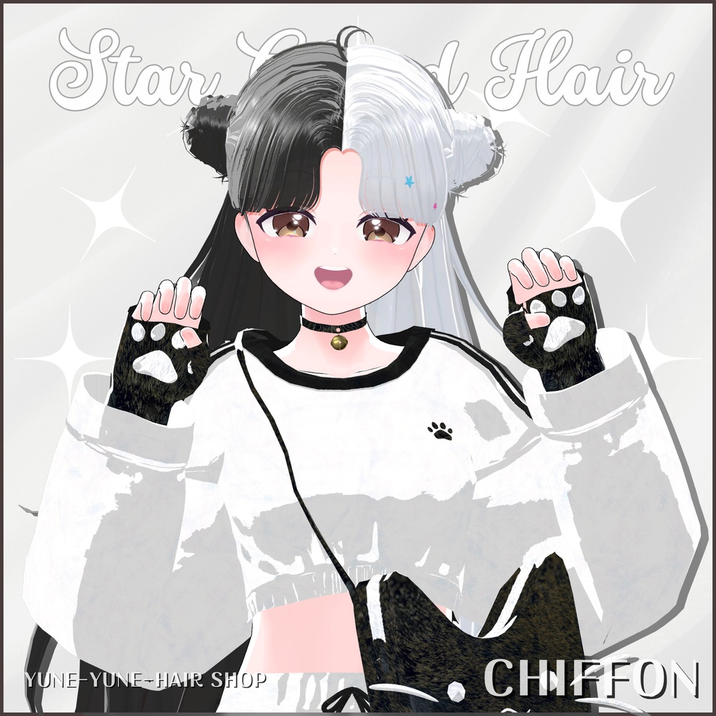 ★ Star Cloud Hair ★ 【PB】 【10 Avatars】