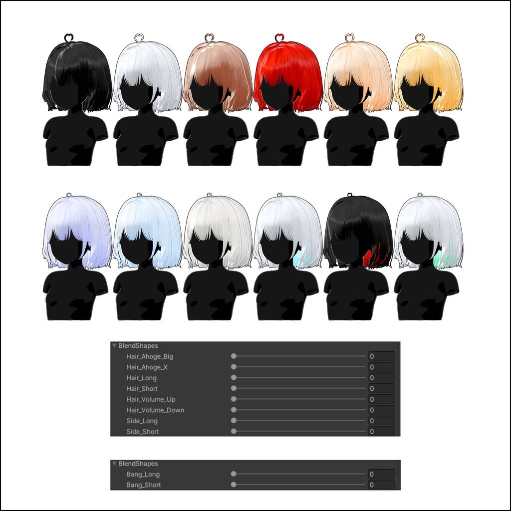★ Milky Way Hair ★ 【PB】 【8 Avatars】