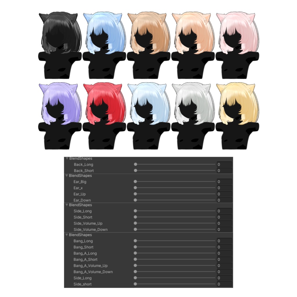 ★ Fox Bob Hair ★ 【PB】 【6 Avatars】