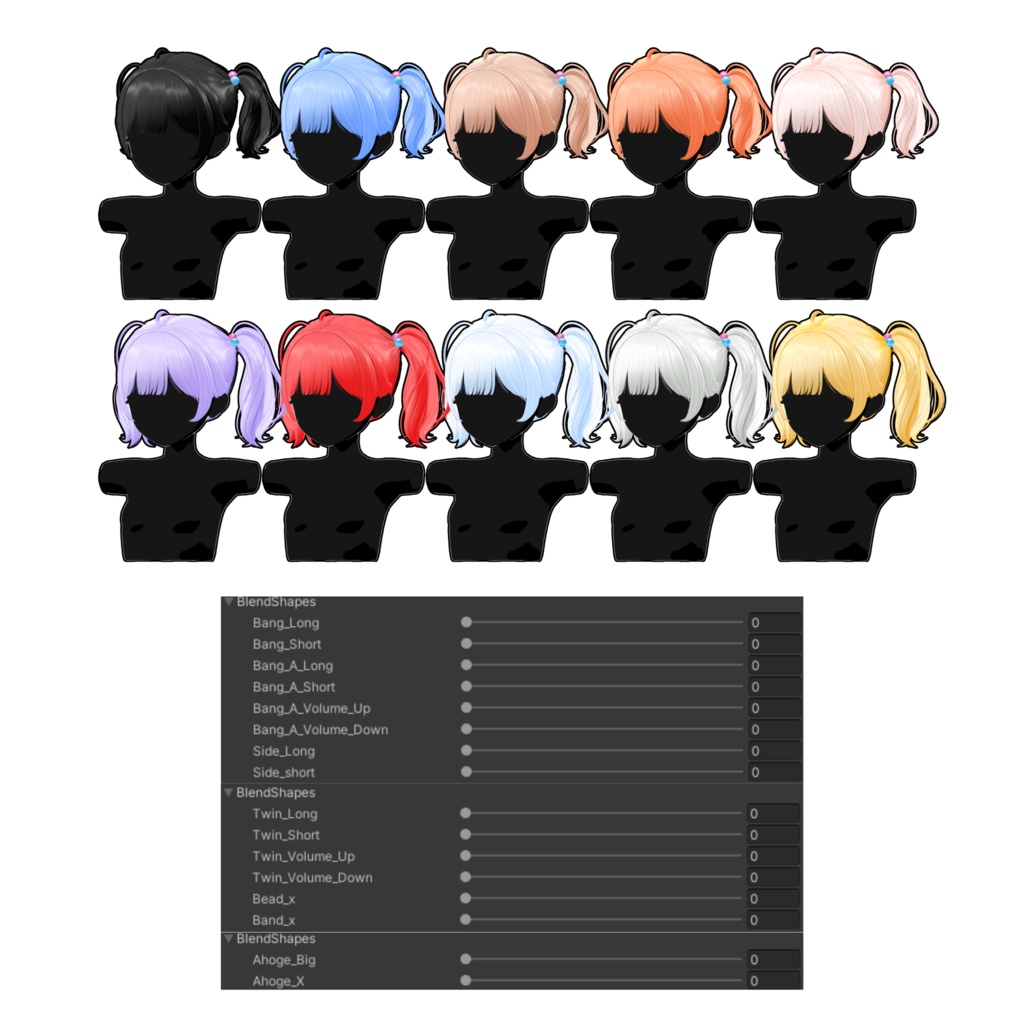 ★ Short Twin Tail Hair ★ 【PB】 【15 Avatars】