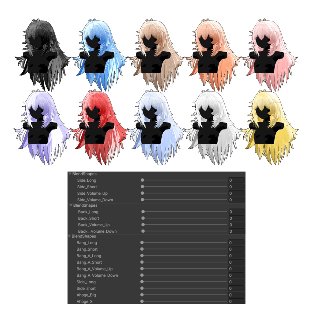 ★ Soft Frizzy Hair ★ 【PB】 【15 Avatars】