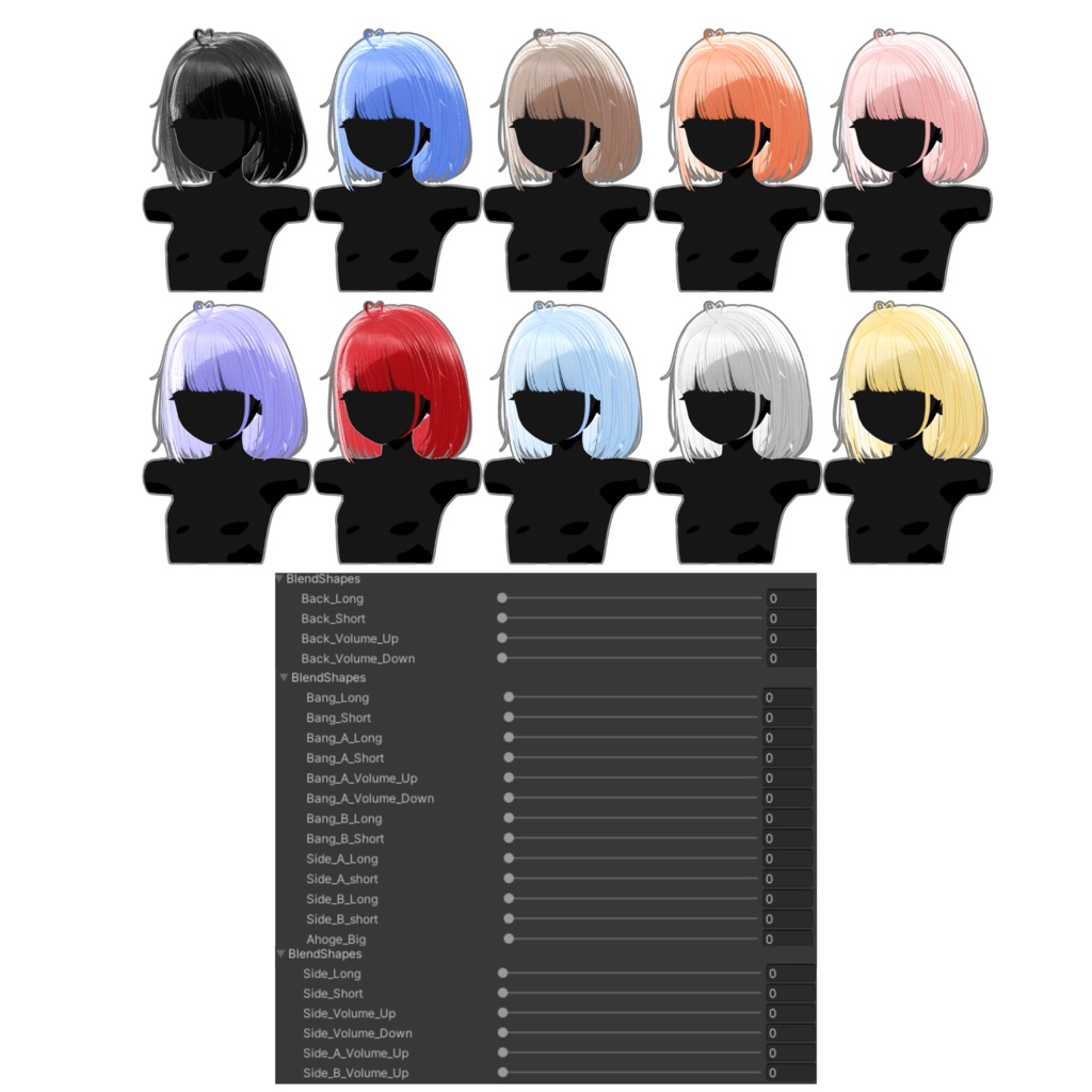 ★ Straight Bob hair ★ 【PB】 【15 Avatars】
