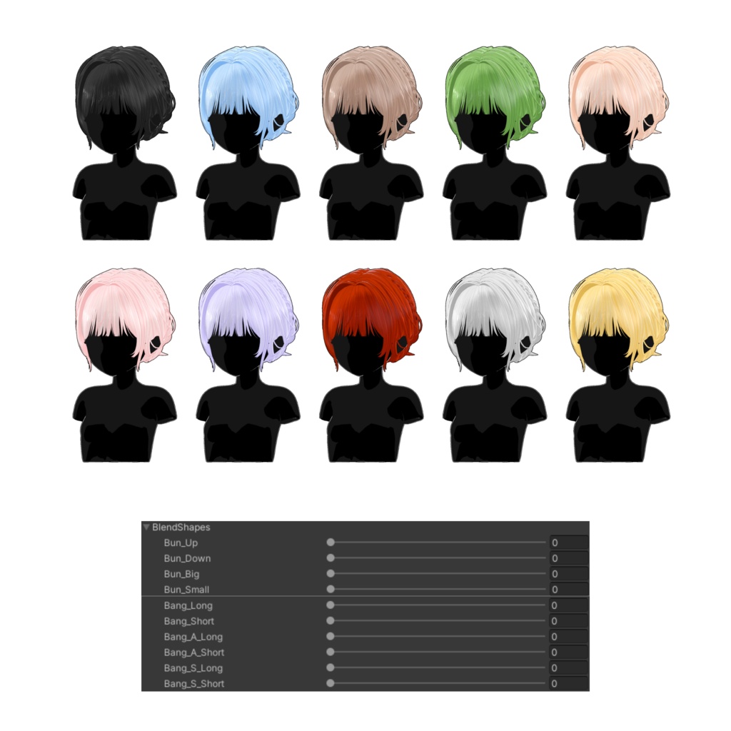 ★ Moon Lotus Hair ★ 【PB】 【15 Avatars】