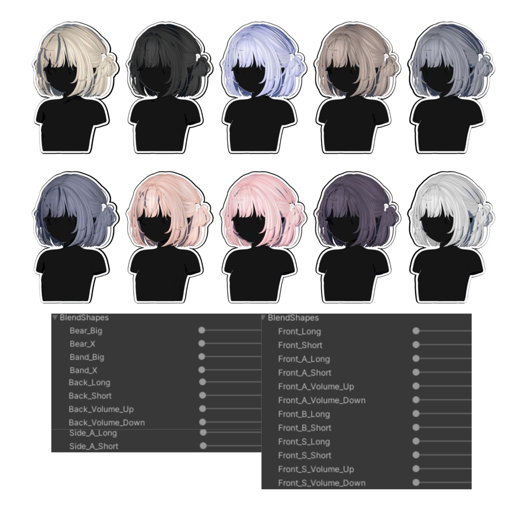 ★ Moonlit Knots Hair ★ 【PB】 【10 Avatars】