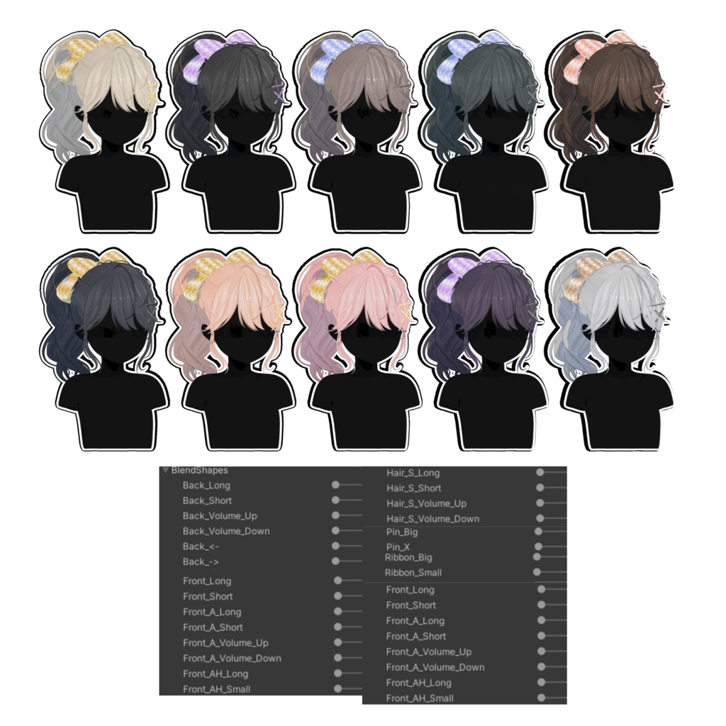 アーサーウッドの猫ちゃん♡左右ペアスタッフォードシャー Virgo hair おとめ座ヘア【VRChat】 - VAlice - BOOTH