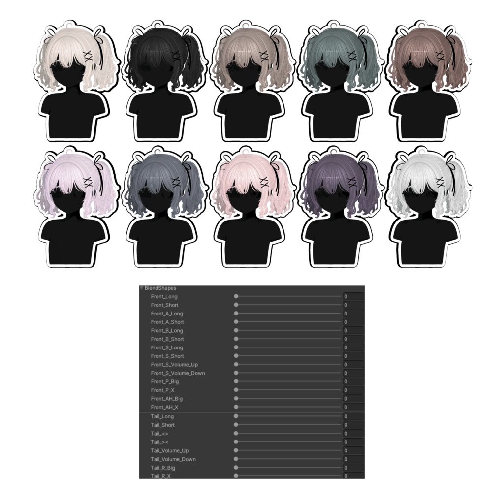 ★Sugar Bloom Hair ★ 【PB】 【11 Avatars】