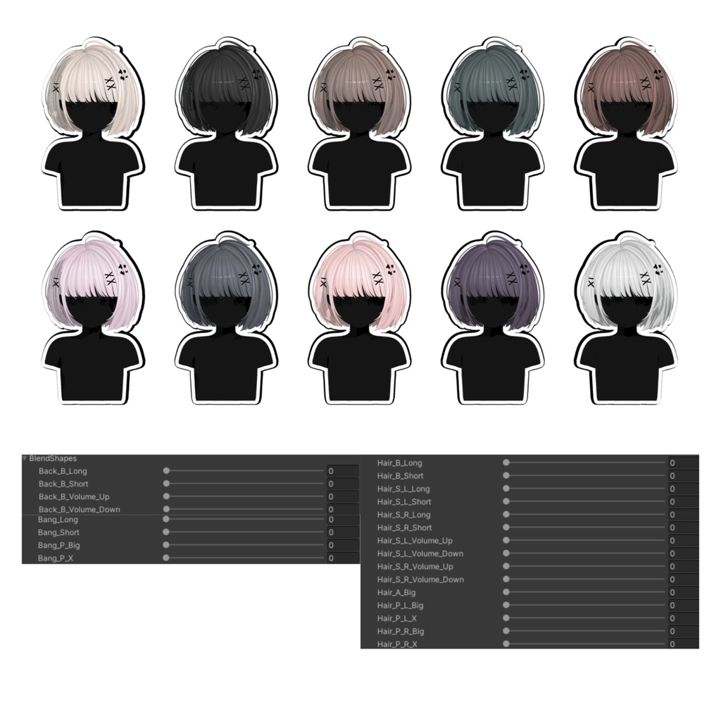 ★Lily Whisper Hair ★ 【PB】 【10 Avatars】