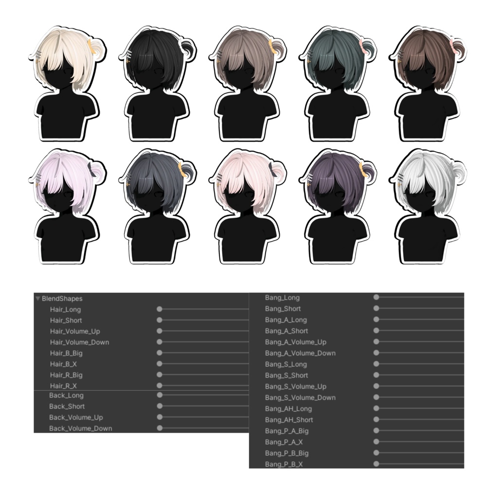 ★Pony Peep Hair ★ 【PB】 【10 Avatars】