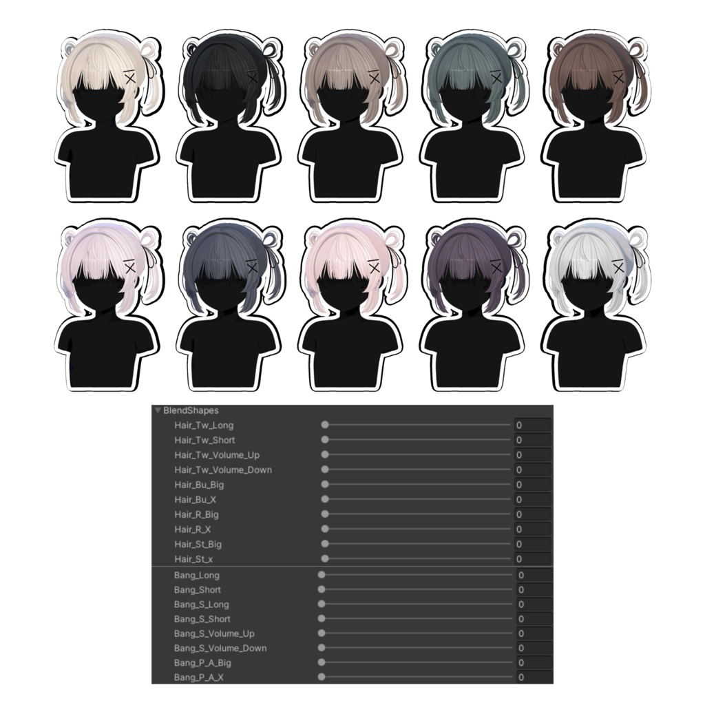 ★Sprouty Twin Hair ★ 【PB】 【10 Avatars】