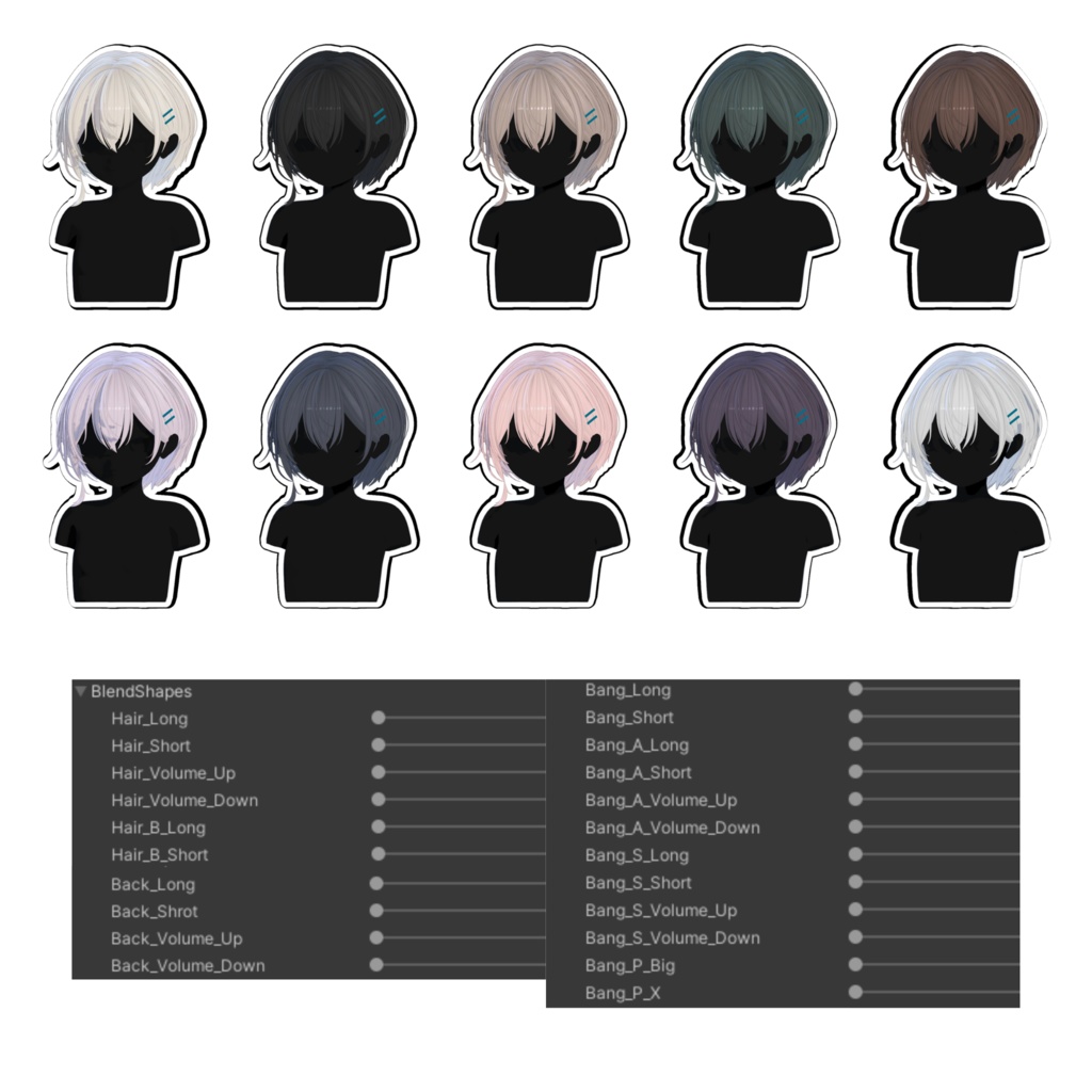 ★Calm Loop Hair ★【PB】【10 Avatars】