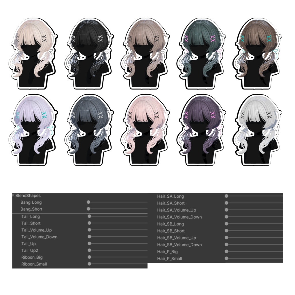 ★Doll Snare Hair ★【PB】【10 Avatars】