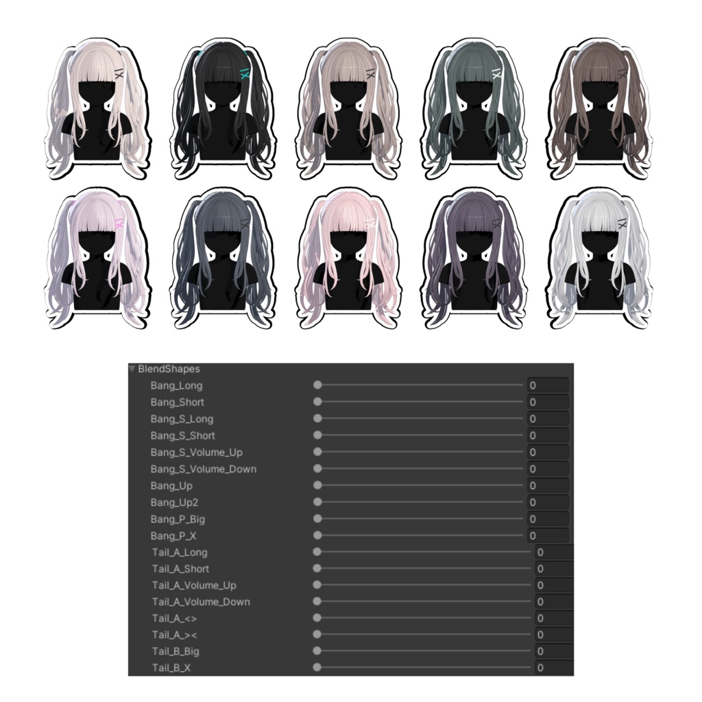 ★Twintail Lily Hair ★【PB】【10 Avatars】