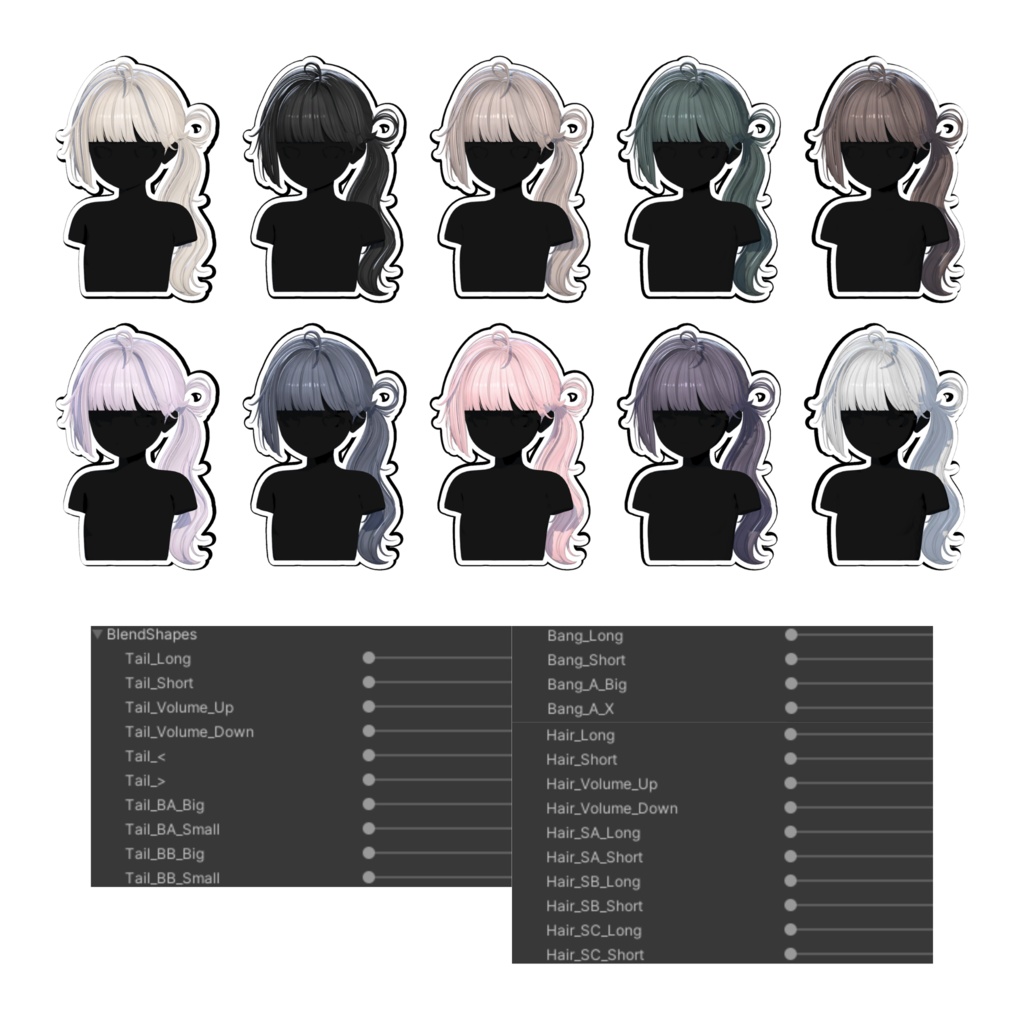 ★Opal Swan Hair ★【PB】【10 Avatars】