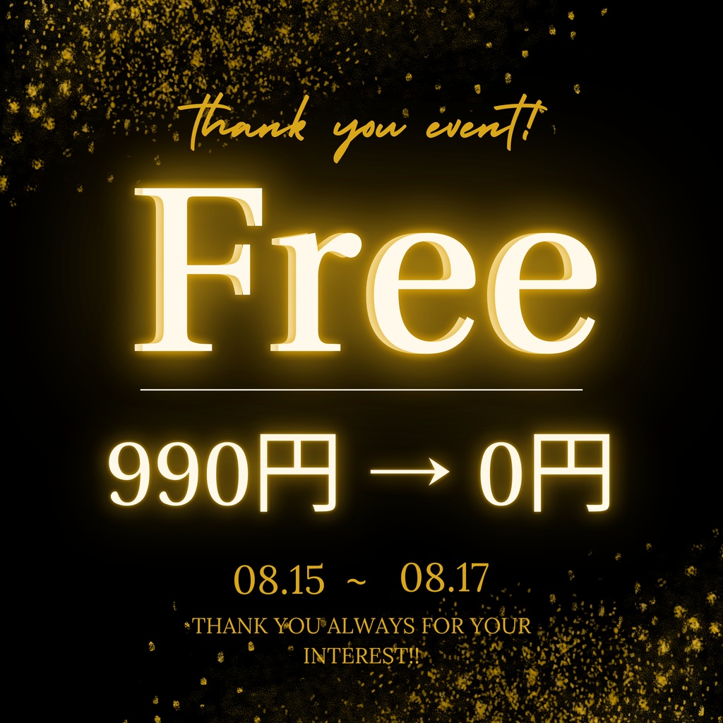 ★Opal Swan Hair ★【PB】【10 Avatars】