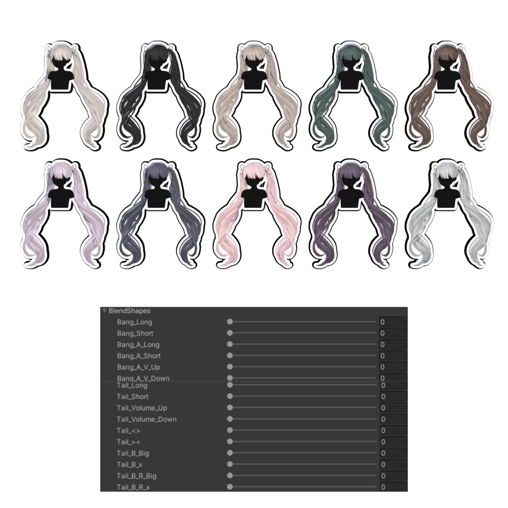 ★Lilith Beat Hair ★【PB】【10 Avatars】