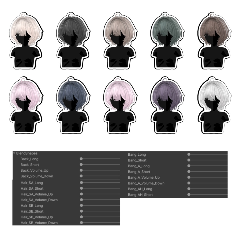 ★Hina Hair ★【PB】【10 Avatars】