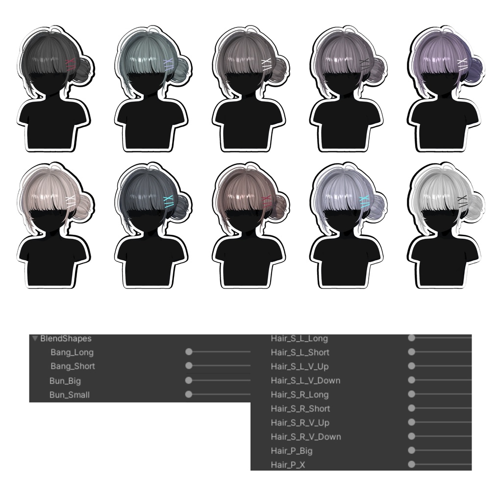 ★ Lullaby Knot Hair ★ 【PB】【10 Avatars】