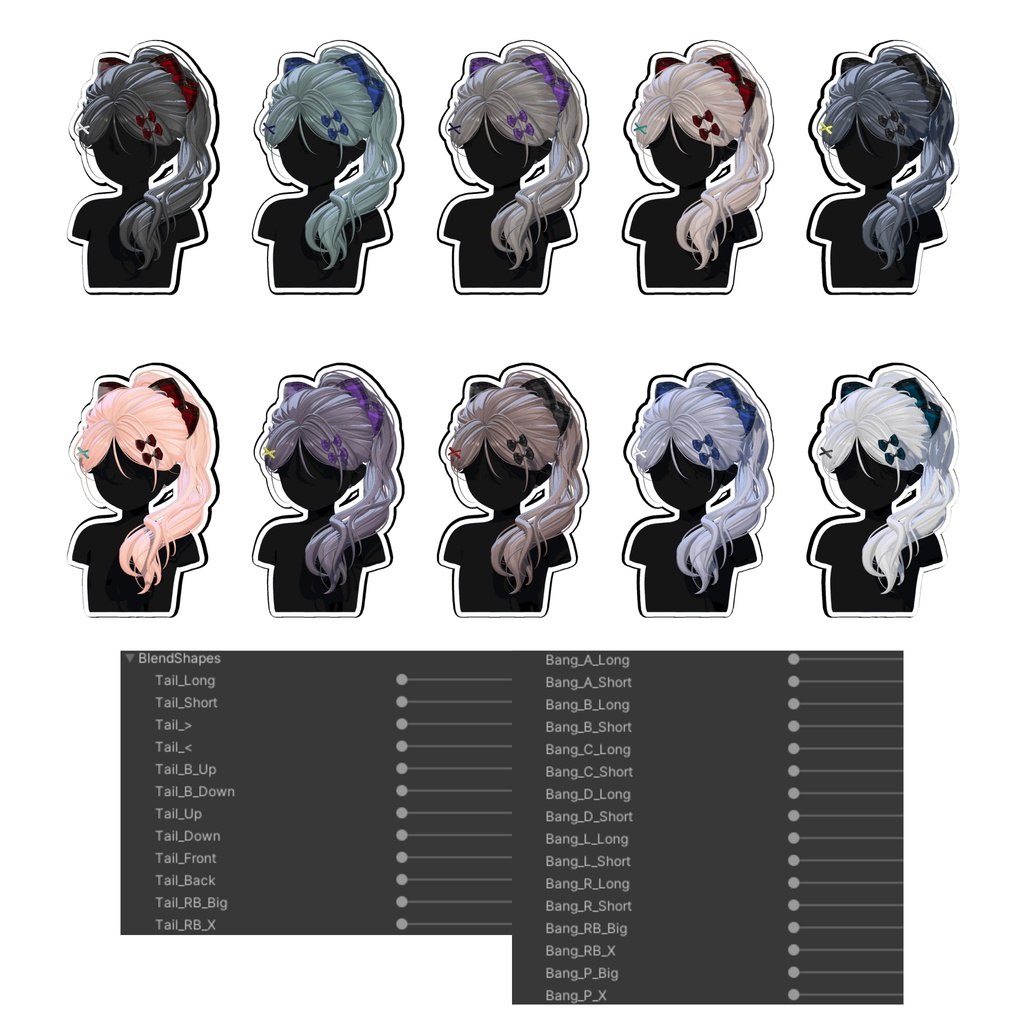 【Sele】 ★Twilight Ribbon Hair ★【PB】