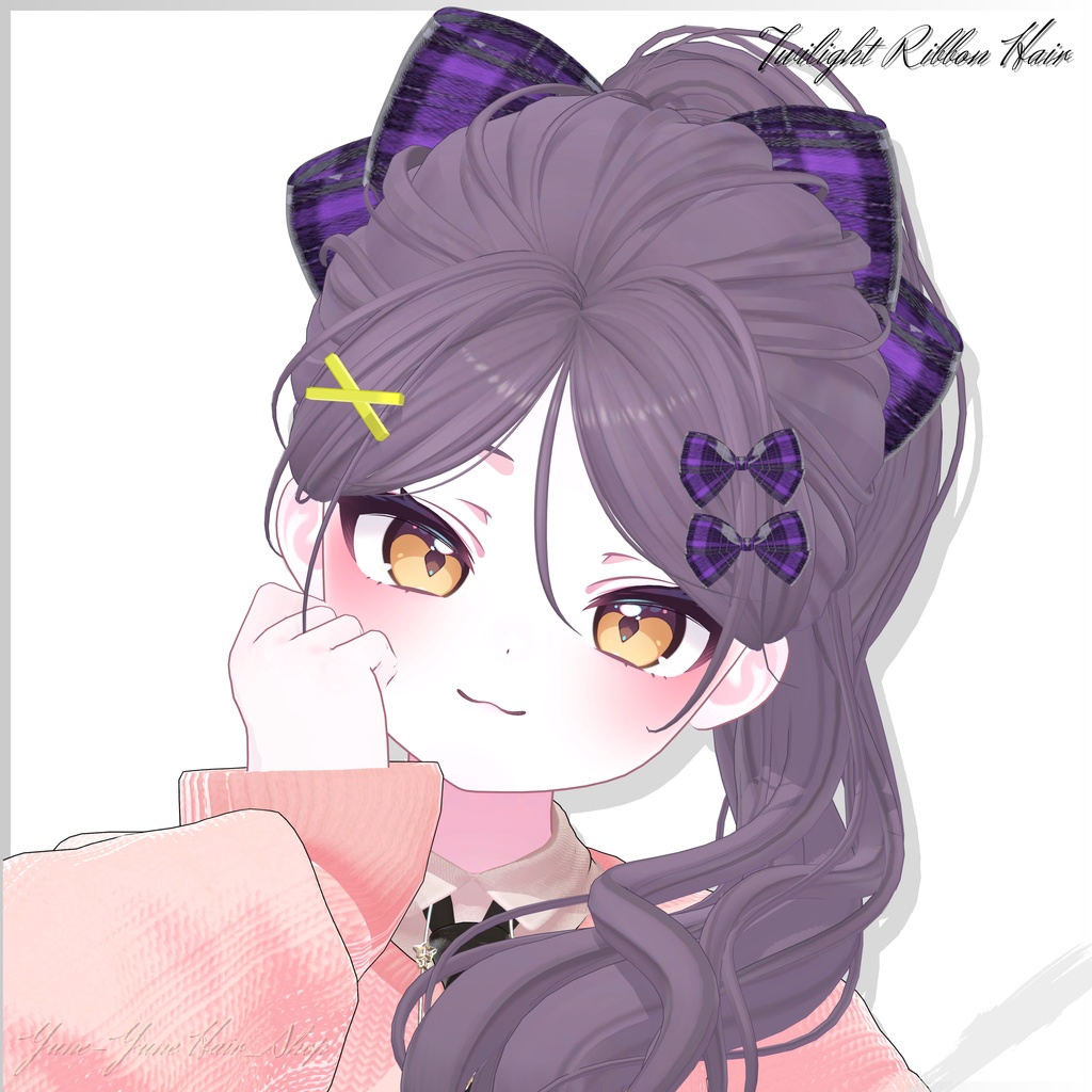★Twilight Ribbon Hair ★【PB】