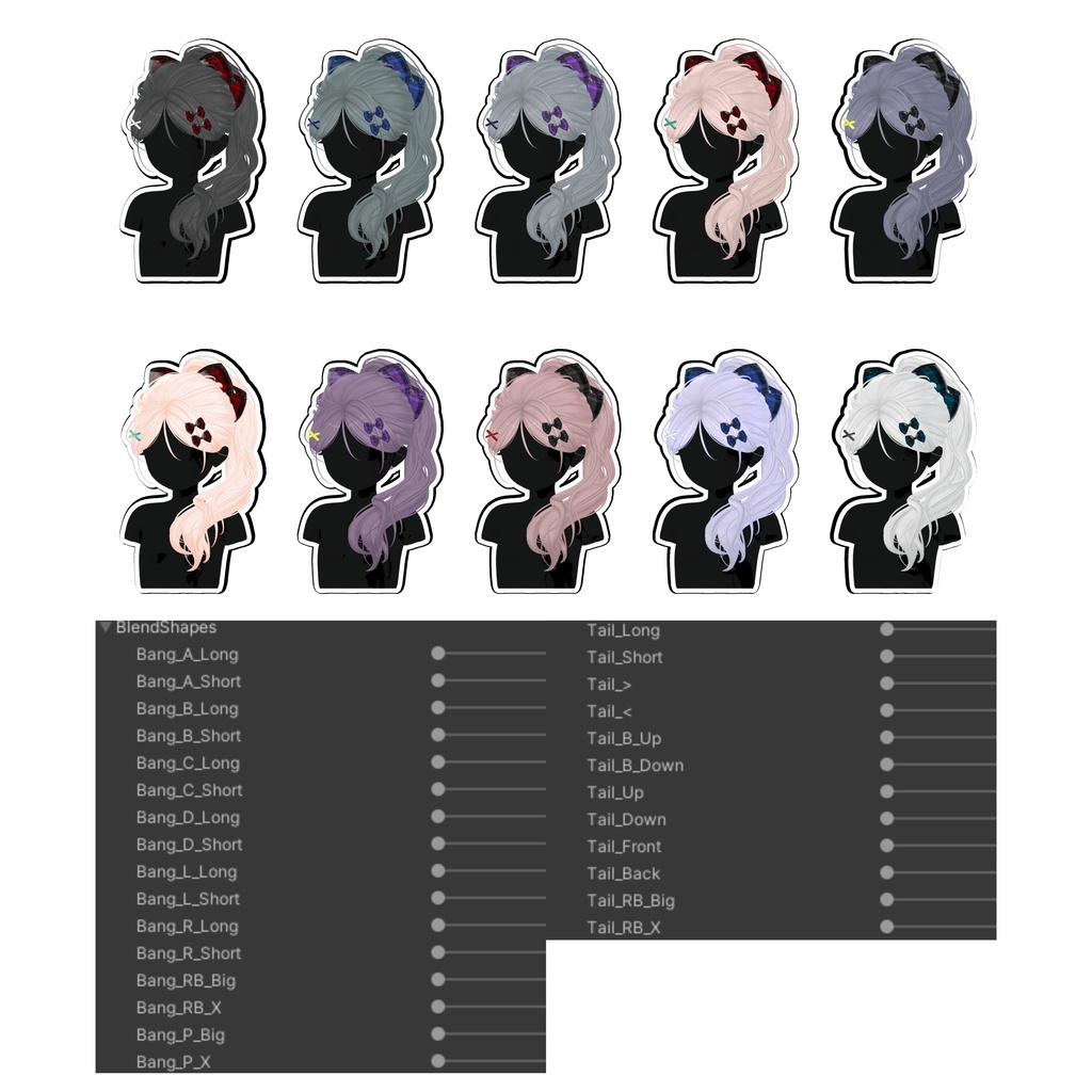 ★Twilight Ribbon Hair ★【PB】