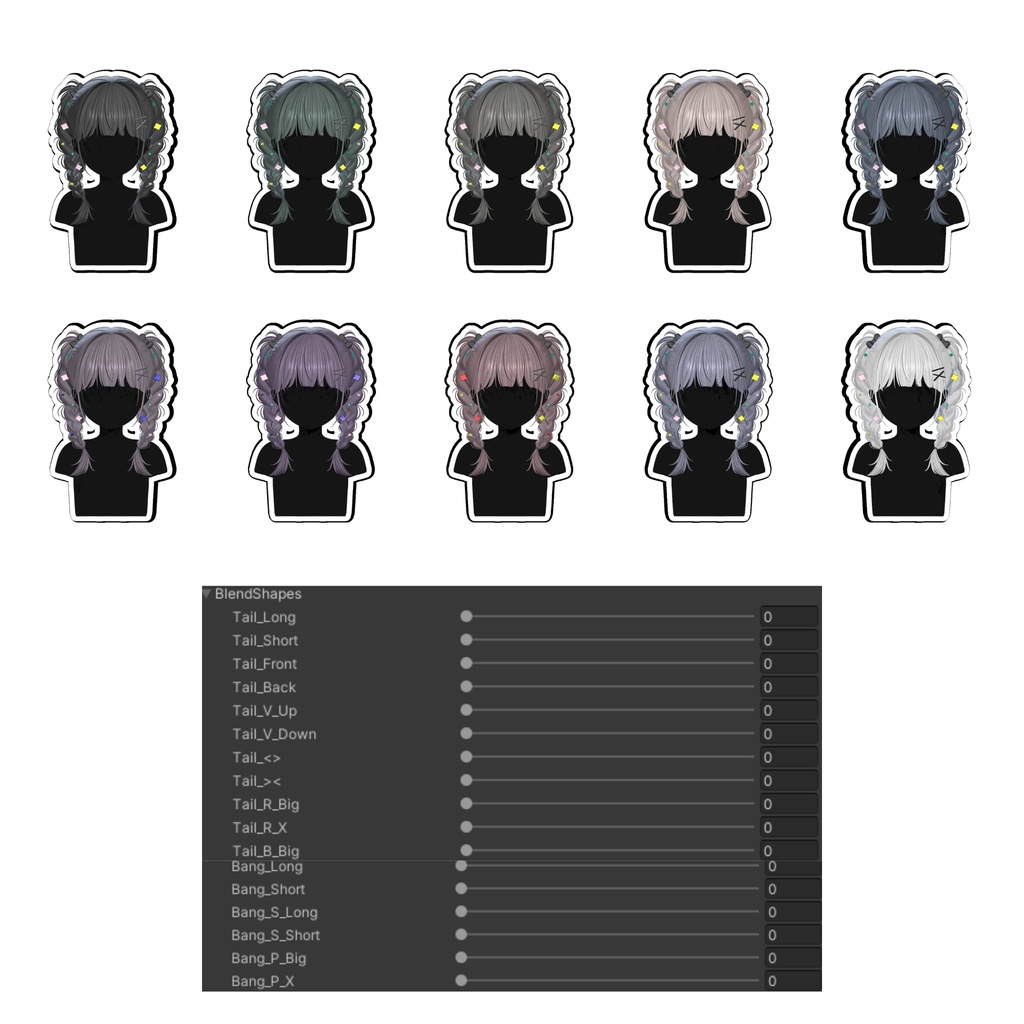 【Sele】 ★Glacier Twin Hair ★【PB】