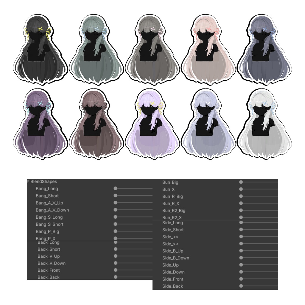 【Sele】 ★Wave Tail Hair ★【PB】