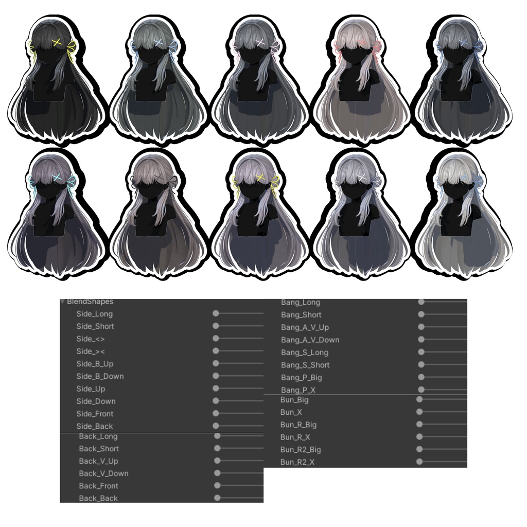 【Sele】 ★Wave Tail Hair ★【PB】